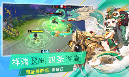 300大作战网易版本