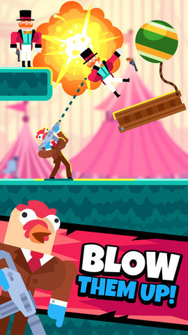 4399让子弹飞2下载