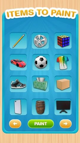 DIY喷漆艺术家下载