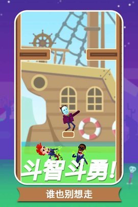 Bullet master中文版