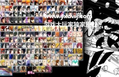 bvn雨兮改3.5经典版下载