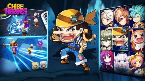 Chibe Heroes下载