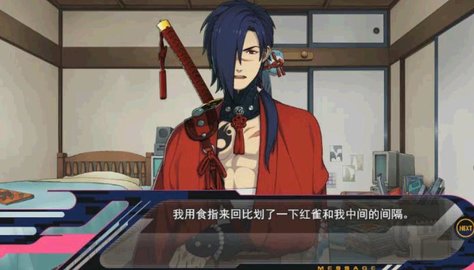 dmmd全结局全CG版下载