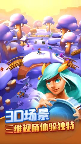 bow land国服下载