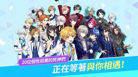 AFTER L!FE:心愿万花筒免谷歌版下载