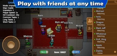 99名玩家1名顶替者中文版下载