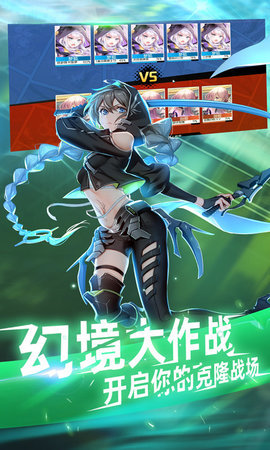 300大作战华为渠道服