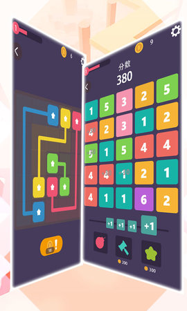 2048消消大作战手机版下载