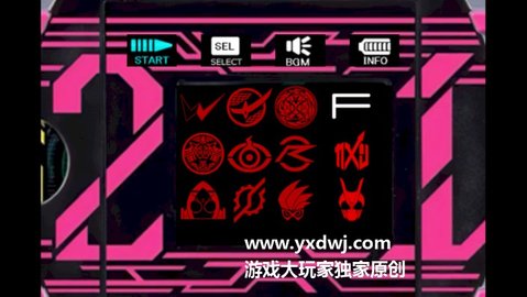 decade新神主模式模拟器