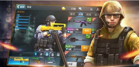 cs1.6无限金币中文版下载