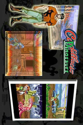 93快打手机版下载