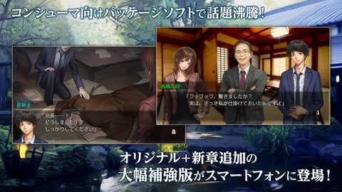 ADV千里的棋谱：现代将棋推理手机移植版下载