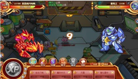 4399西普大陆手机版下载