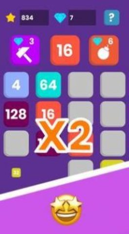 2048新时代下载
