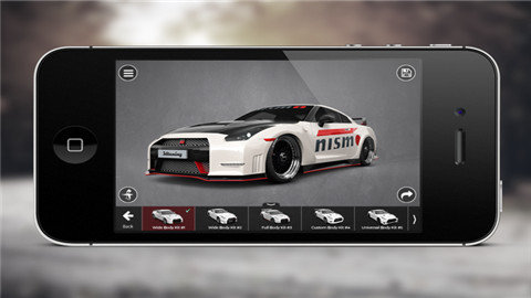 3DTuning安卓中文版下载