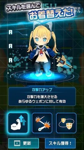 cosmo player z中文版下载