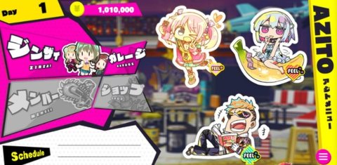 donadona官方中文版下载