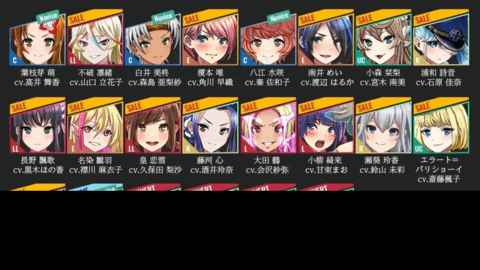 CHOJO CryptoGirlsArena中文汉化版下载