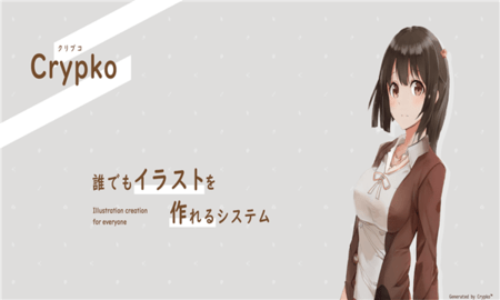 crypko角色生成手机版下载