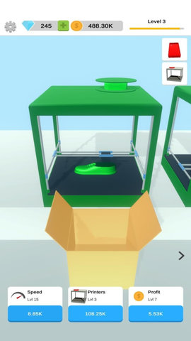 3D打印机模拟器下载