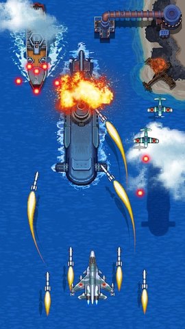 1945街机射击无限金币钻石中文版下载