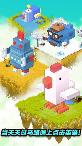 Clicker Heroes中文安卓版下载