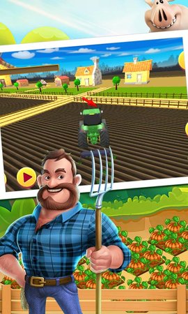 3D开心农场2020下载