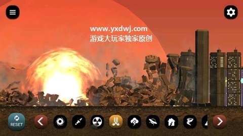 city smash最新版本