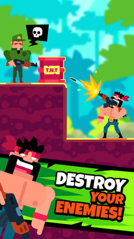 4399让子弹飞2下载