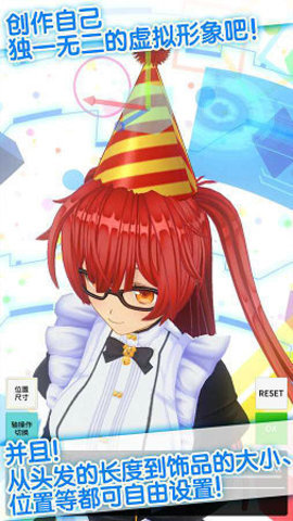 3d定制人物下载