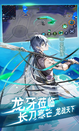 300大作战无限火力版