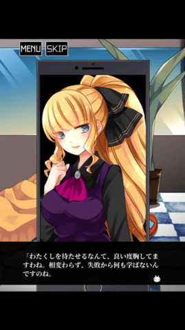 Asami逃脱最新版下载