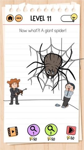 braintest2安卓中文版下载