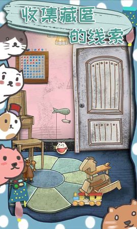 100门逃脱挑战3下载