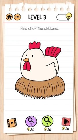 braintest2安卓中文版下载