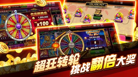 6人牛牛脚本通用版下载