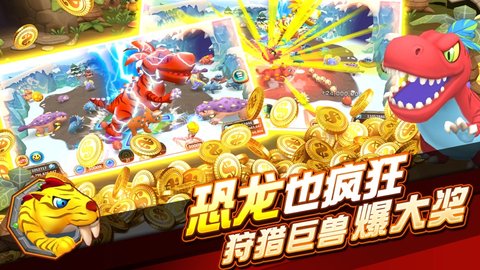 6人牛牛脚本通用版下载