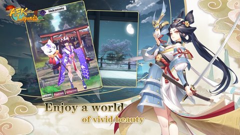 AFK传奇阴阳师的故事下载