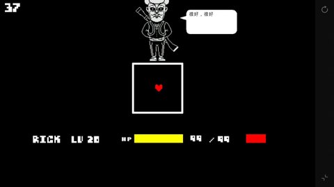 au华强的复仇手机版下载