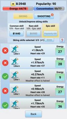 Biathlon Manager 2020下载