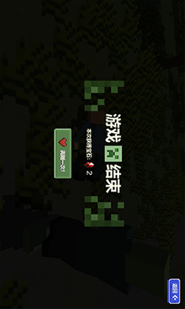 3D模拟吃鸡战场下载