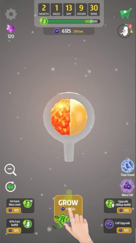 9个月手机版下载