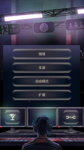 112接线员免谷歌