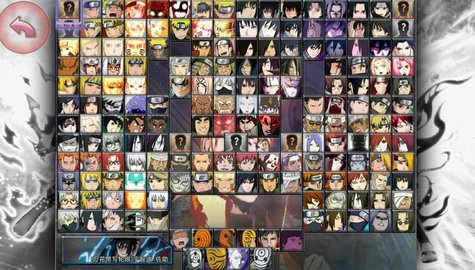 bvn轻空改新春水门版下载