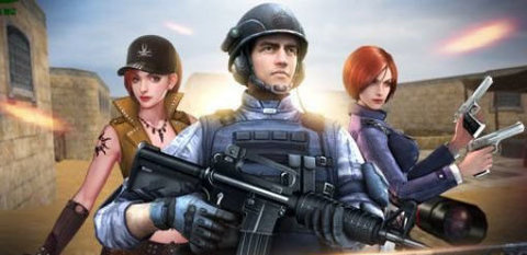 cs1.6无限金币中文版下载