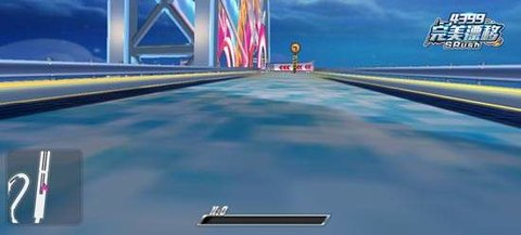 4399完美漂移下载