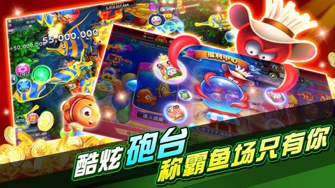 6人牛牛脚本通用版下载