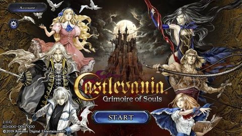 Castlevania恶魔城1灵魂魔法石下载