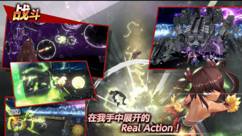 action对魔忍作弊菜单版下载