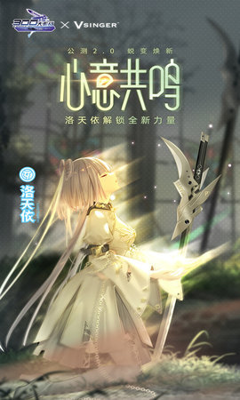 300大作战华为渠道服下载